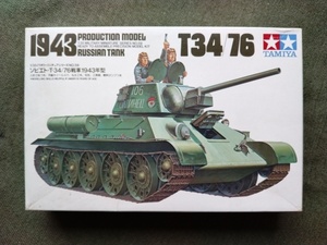 ●タミヤ 1/35 MM159 ソヴィエト T-34/76戦車 1943年型