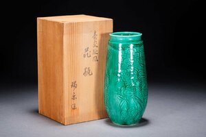 【善古堂】某有名オークション買入 時代物 青交趾風 瑞楽造花瓶 花入 花生 共箱 和風インテリア 骨董品 古美術0825-169S01