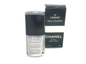 シャネル　CHANEL 　ヴェルニ　ロング　トゥニュ　ネイルカラー　#25　フルオリン メタリック FLUORINE METALLIC　13ml　KES-2782