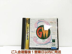 【1円】セガサターン ゲームウェア 3号 ゲームソフト 1A0323-295wh/G1
