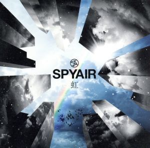 虹/SPYAIR