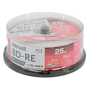 maxell 録画用ブルーレイディスク BEV25WPG.25SP BD-RE 2倍速 25枚組 [管理:1000025158]