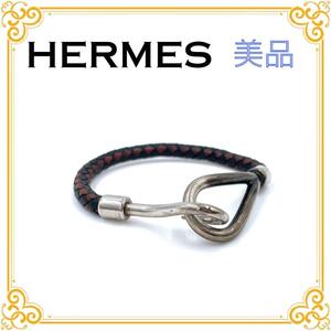 HERMES エルメス ジャンボ レザー 編み込み レディース ブレスレット バングル アクセ シルバー金具 ブラウン ブラック アクセサリー 特価