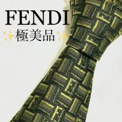 ✨極美品✨　FENDI ネクタイ　ズッカ柄　ズッキーニ　ジャガード　肉厚