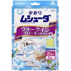 かおりムシューダ1年ウォークインクローゼ3個MS × 20点