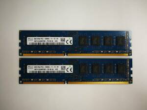 保証あり Sk hynix製 DDR3 1600 PC3-12800 メモリ 8GB×2枚 計16GB デスクトップパソコン用