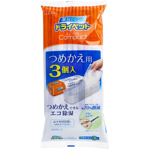 まとめ得 ドライペットコンパクト つめかえ用 ３５０ｍＬ×３個入 x [20個] /k