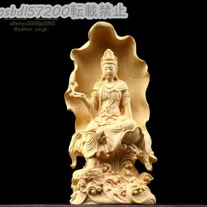 稀少美品★木彫仏像 自在観音菩薩 仏師彫り 招財開運 仏教工芸品 精密彫刻