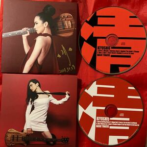 KIYOSHI 6 & KIYOSHI5 - Basic Tracks CD 清　ベーシスト 