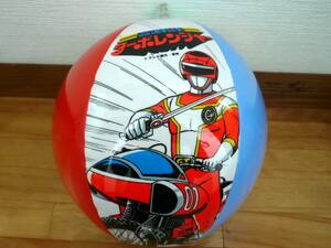 新品未使用　1989年　日本製　◆ 高速戦隊　ターボレンジャー　ビーチボール　小 ◆