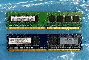 ◆増設メモリー・PC2-3200 DDR2-667＜M378T6553CZ0-CCC/NT512T64U88B0BY-3C＞ 512MB×2枚（中古・良品）◆