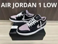 Nike Air Jordan 1 Low SE "Iced Lilac"