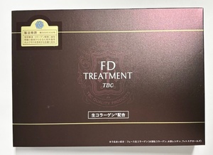 6 エステティックTBC FDトリートメント ２剤型美容液