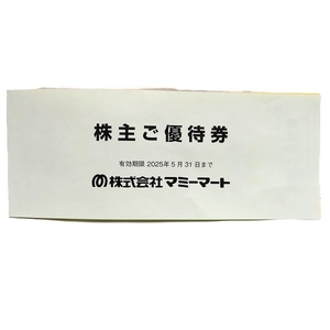 1円～最落なし マミーマート 株主ご優待券 冊子 10,000円分(100円券×100枚) 期限2025.5.31☆0345