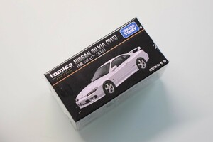 【新品未開封】トミカ プレミアム 日産 シルビア S15 タカラトミーモール