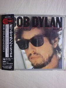 『Bob Dylan/Infidels(1983)』(1991年発売,SRCS-6172,廃盤,国内盤帯付,歌詞対訳付,Sweetheart Like You,Jokerman,Man Of Peace)