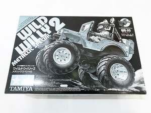 1/10 電動RC オフロードカー WILD WILLY 2 METALLIC SPECIAL ワイルドウィリー 2 メタリックスペシャル - TAMIYA タミヤ 未組立品