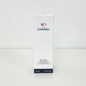 【未使用】シャネル/CHANEL アイセラム N°1 ドゥ シャネル 15ml〈目もと用美容液〉