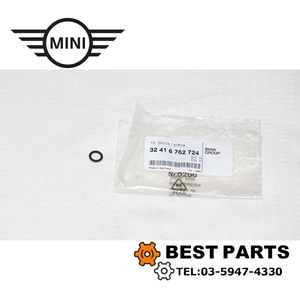 新品 BMW MINI パワステポンプオーリング R50/R52/R53 32416762724 純正 ポスト投函