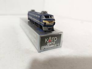 動作確認済み ＫATO 808　 3047-2 EF66形電気機関車 後期形 ブルートレイン牽引機 機関車 Ｎゲージ 鉄道模型 カトー