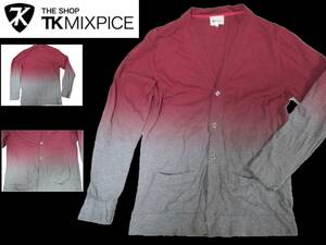 ★☆ TK MIXPICE　グラデーションカーディガン　サイズL　赤灰　レッドグレー　難あり☆★