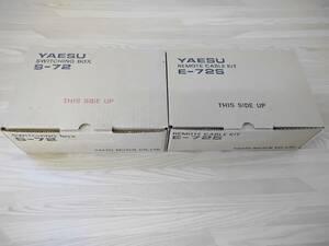 YAESU 【S-72】スイッチングBOX ＆【E-72S】リモートケーブル新品未使用　セットおまけ付き