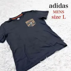 adidas メンズ トレフォイルロゴ 半袖 Tシャツ カモポケット限定デザイン