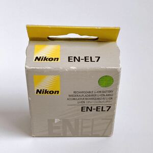 未使用品 Nikon EN-EL7 Li-ionリチャージャブルバッテリー b