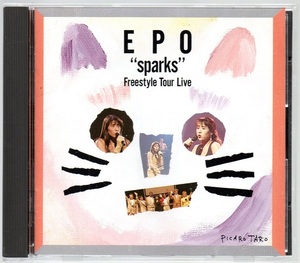 [中古CD] EPO/ sparks ～スパークス エポ ☆32MD-1047