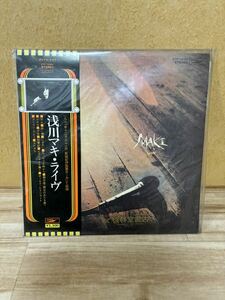 帯付き 浅川マキ　ライブ LPレコード　※機器がありませんので試聴確認してません