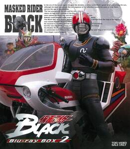 【中古】仮面ライダーBLACK Blu-ray BOX 2