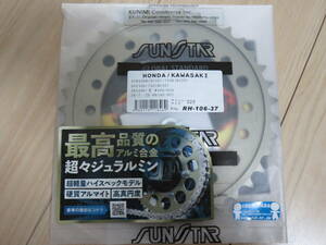 VFR400R NC30 VFR750R RC30 RVF400 RVF750 ZRX400 W400 W650 ZR-7 ZX-6R RH-106-37　サンスター　リヤスプロケット