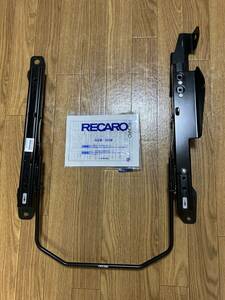 RECARO 正規 シートレール MR-S ZZW30 運転席 レカロ