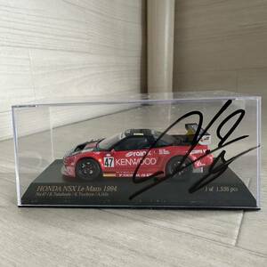 【A0279-10】未開封『直筆サイン入り1/43 HONDA NSX Le Mans 1994 #47高橋国光 ル・マン 24時間レース』ミニカー レーシングカー 同梱可