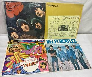 【02】ビートルズ　The Beatles　LPレコード　おまとめセット　計４枚