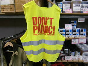 09200　SAFETY VEST DONT PANIC!　ハイウェイパトロール　ベスト(在庫あり