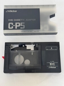 ビクター Victor C-P6 カセットアダプター　S-VHS　VHS-C　ジャンク