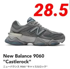 ⑦希少✨【新品未使用】ニューバランス U9060ECC 28.5cm GRAY