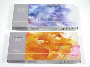 Kusakabe クサカベ アーティスト透明水彩絵具 ハルモニア 12色×2 24色セット 画材道具 743