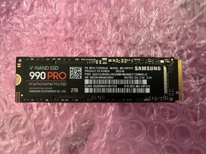 動作確認済 SAMSUNG 990 PRO 2TB