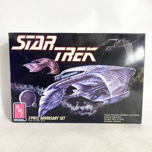 amt ERTL スタートレック STAR TREK 3PIECE ADVERSARY SET プラモデル 6858 現状品