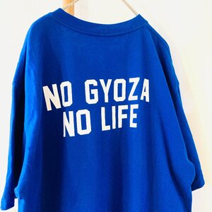 立吉餃子　NO GYOZA NO LIFE　メッセージ プリント Vネック　Tシャツ　ブルー/青　XL