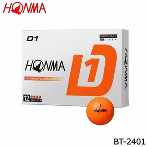 本間ゴルフ BT2401 D1ボール 1ダース(12個入り) オレンジ ゴルフボール HONMA ホンマ 日本正規品 即納