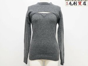 プラダ PRADA 22AW Detachable Shrug Camisole Sweater 20114 ニット セーター キャミソール 2点セット サイズ36 美品 グレー