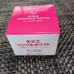 キミエリンクルホワイト　薬用オールインワンクリーム　50g