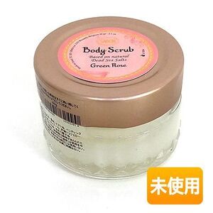 SABON/サボン ボディスクラブ グリーン・ローズ 60g スクラブ入りボディ洗浄料