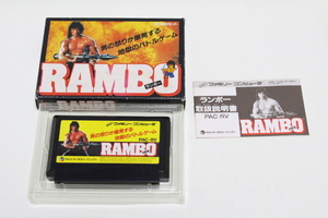 【動作品】FC ファミコン ランボー RAMBO 箱説