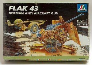 イタレリ1/35 FLAK43 V-014