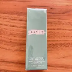 LA MER ハイドレイティング インフュージング エマルジョン 50ml