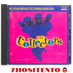 ★The Collectors『ぼくを苦悩させるさまざまな怪物たち』★1989年3rd★CD6枚まで同梱発送可能★加藤ひさし/古市コータロー★